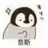 작은방의저녁노을