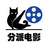慢慢学会留一点空白